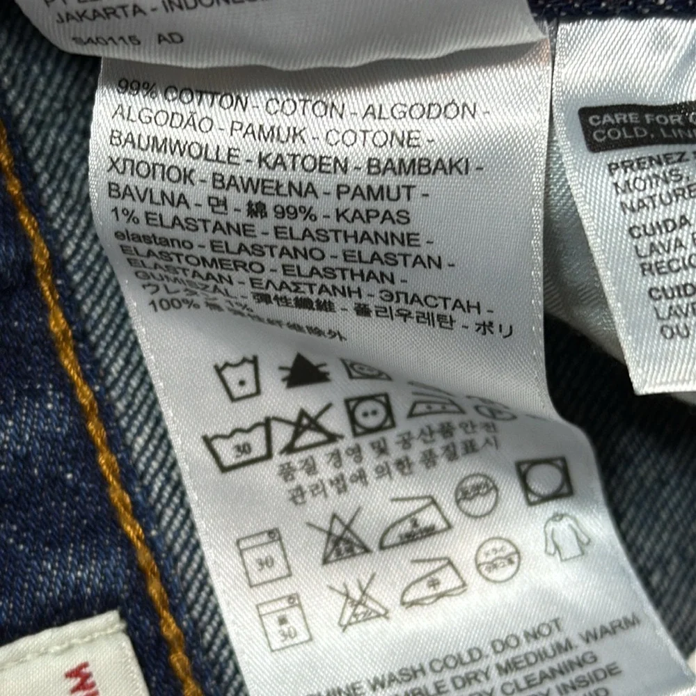 Levis nwt women